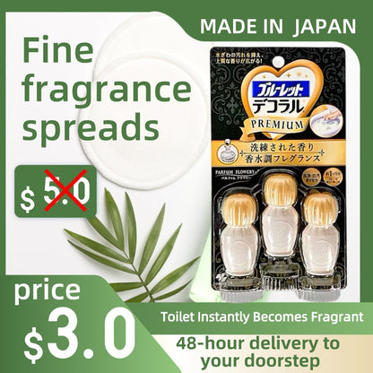 Fine fragrance spreads,Toilet Deodorizing Perfumed Gel    7.5g*3