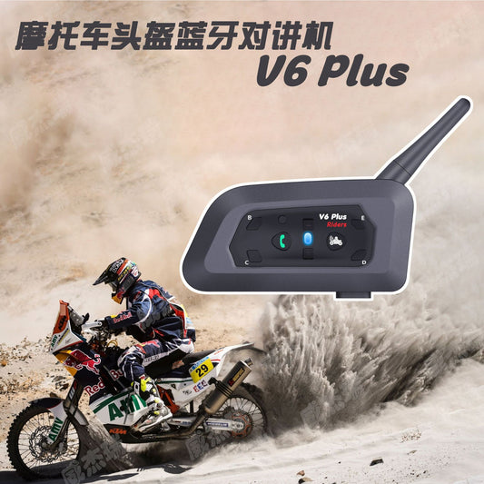 Motorcycle helmet Bluetooth intercom Full duplex Bluetooth intercom V6 PRO