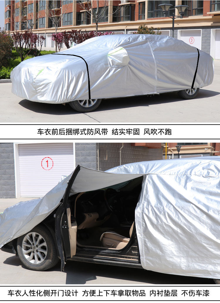 Car clothing full cover thickened sun and rain protection car sunshade